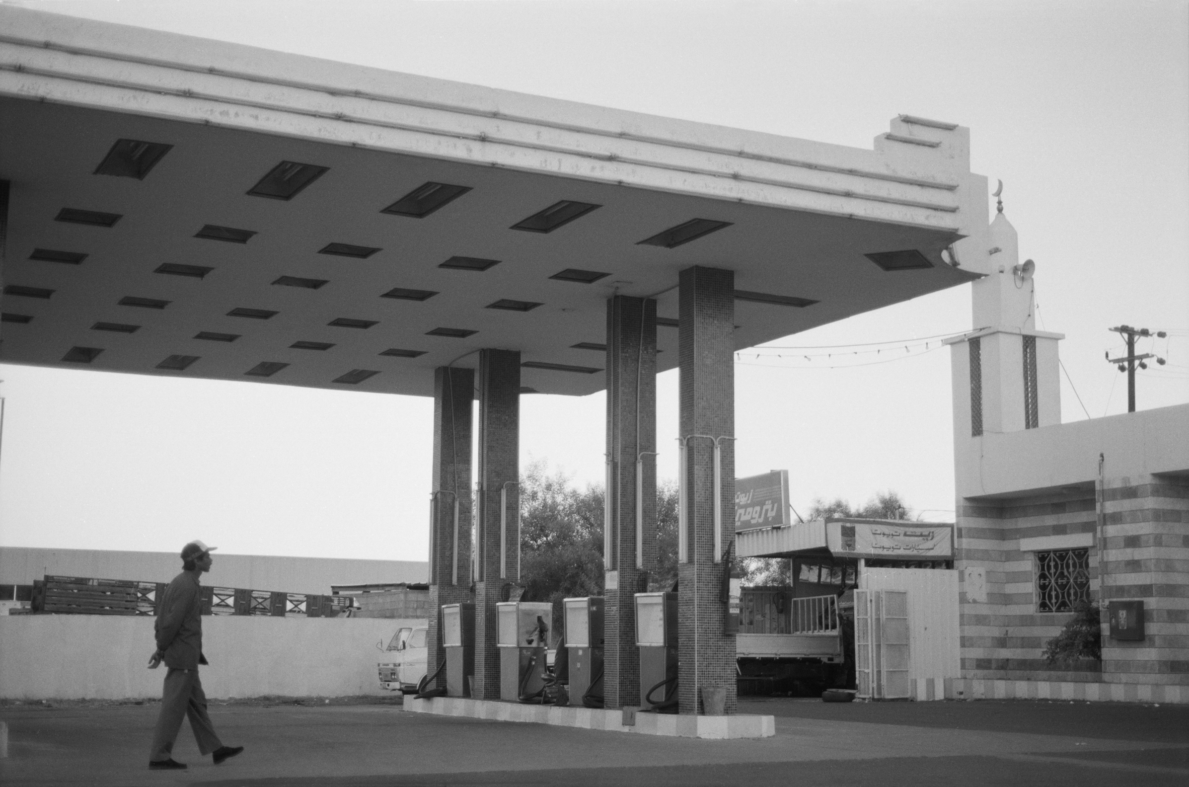 gas station, mosque